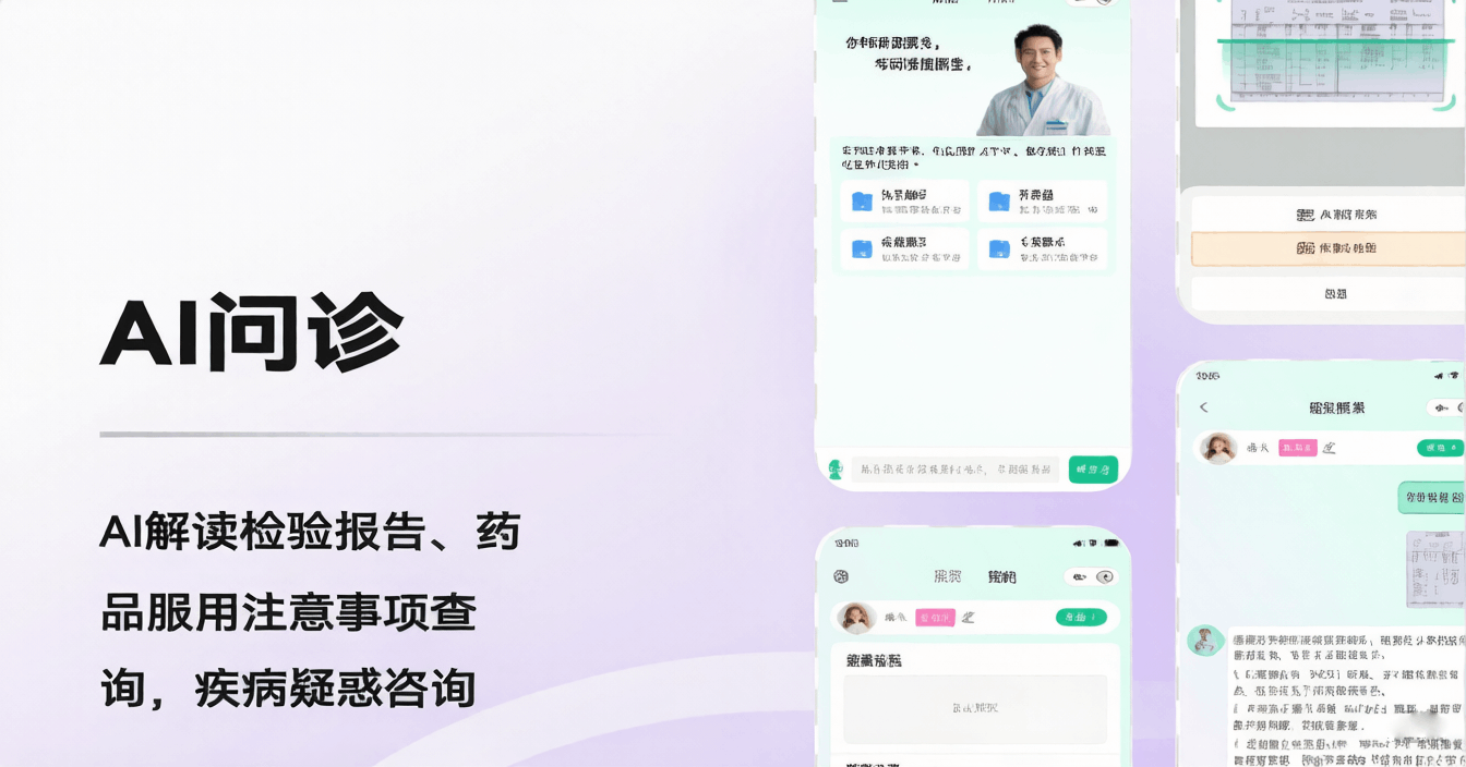 案例